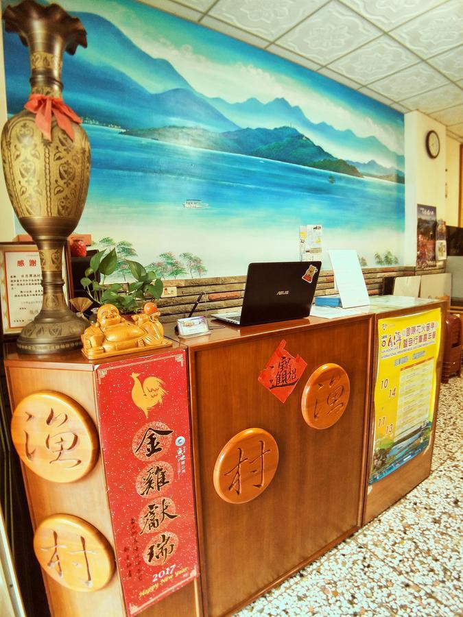 Sun Moon Lake Fisherman Homestay หยูฉี ภายนอก รูปภาพ